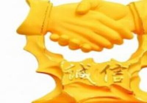 东莞调查取证：﻿最高院举证责任规定的基本原则是什么？